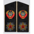 Sowjetische ADMIRAL einheitliche schwarze Schulterplatten UdSSR Epauletten