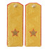 Soviético GENERAL PARADE camisa hombros tableros ejército epaulets