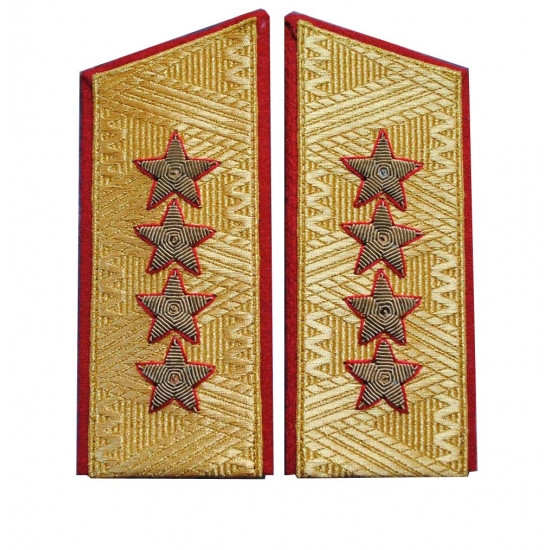 Epaulettes de parade généralistes soviétiques Epaulettes de l'armée jusqu'en 1974