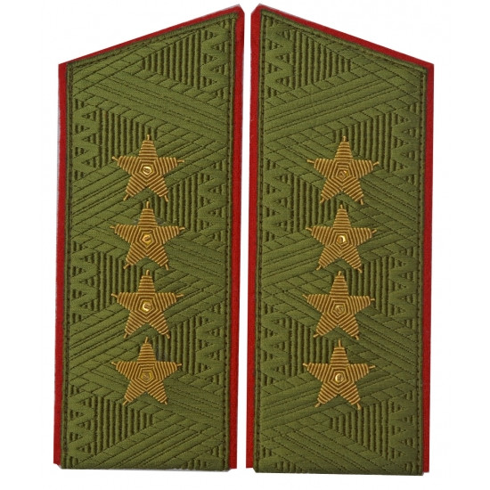 Soviet GENERAL daily shoulder boards Army epaulets
