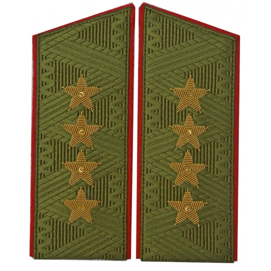 Epaulettes d'épaulement de l'armée soviétique