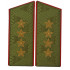 Soviet GENERAL daily shoulder boards Army epaulets