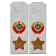 Soviet MARSHAL's USSR uniform shoulder boards epaulets on a shirt