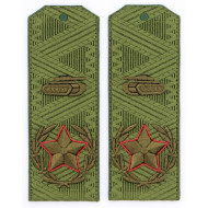 MARSHAL principal soviético de fuerzas armadas campo uniforme hombro placas