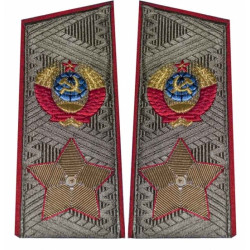 Soviet marshal's USSR uniform daily shoulder boards epaulets