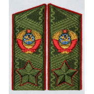 Soviet MARSHAL's uniform green shoulder boards with embroidery Soviet MARSHAL's uniform green shoulder boards with embroidery