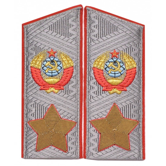Soviet marshal's USSR overcoat shoulder boards epaulets