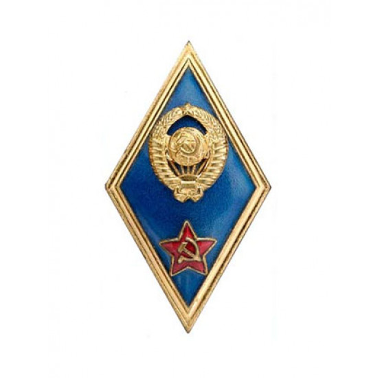 Soviet rhombus badge of ussr high military school graduation