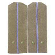 Wwii soviético / ejército rojo oficial de consejos del hombro original de nkvd