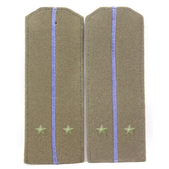 Wwii soviétique / officier de planches d`épaule original militaire rouge de nkvd