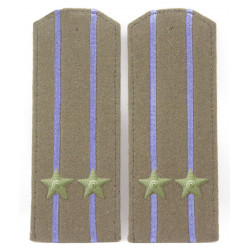 Soviet wwii / red army original shoulder boards high-ranking officer of nkvd