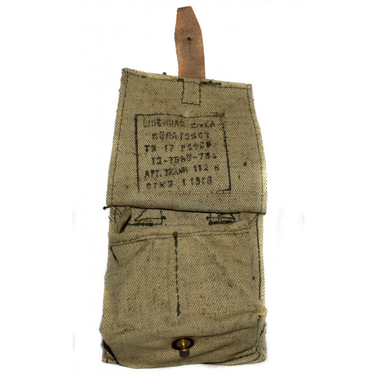 Soviet red army   soldier's military carry bag for garnet f-1, rgd-5