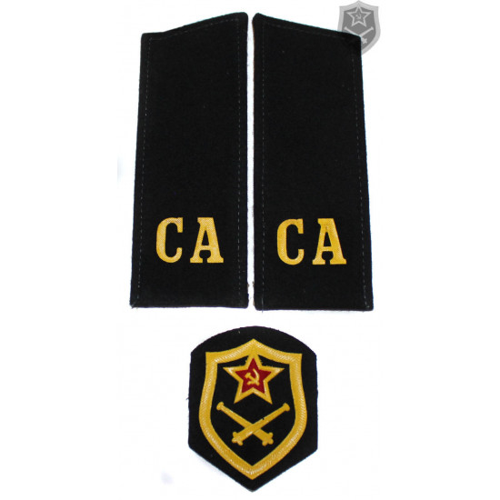   military shoulder boards "ca soviet army" with patch artillery force