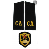   military shoulder boards "ca soviet army" with patch tank force