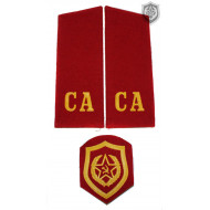   military shoulder boards "ca soviet army" with patch