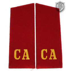 Militärschulterbretter "CA Sowjetische Armee" rot Militärschulterbretter "CA Sowjetische Armee" rot
