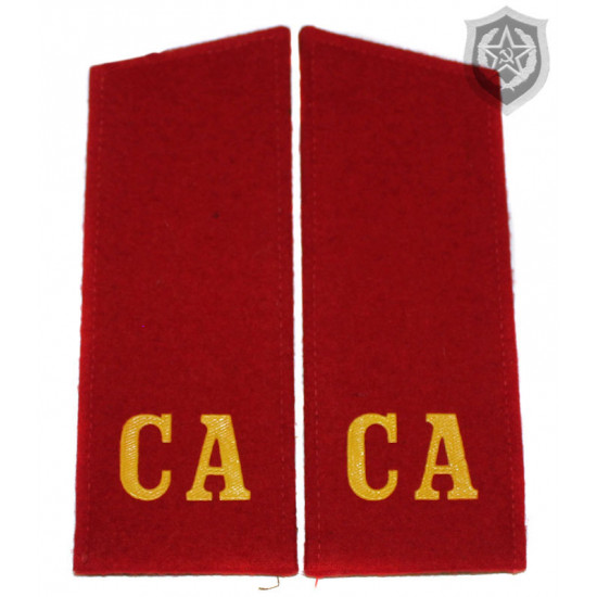   military shoulder boards "ca soviet army" red