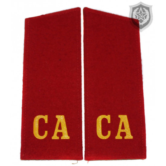   military shoulder boards "ca soviet army" with patch