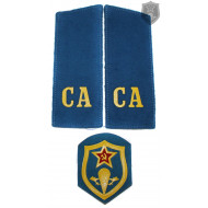   military shoulder boards "ca soviet army" with patch vdv force