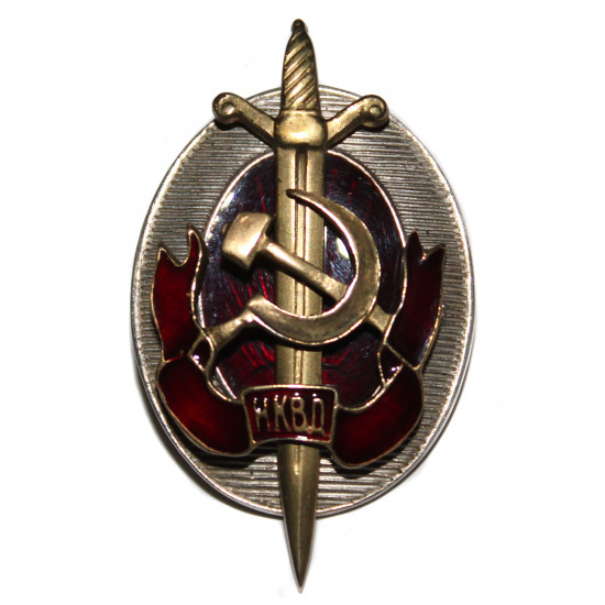 Soviet order military award badge great nkvd bronze