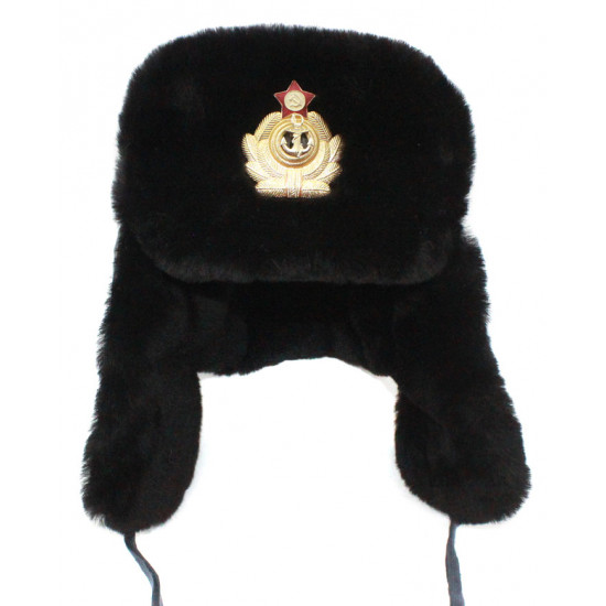   / soviet naval captain leather ushanka hat