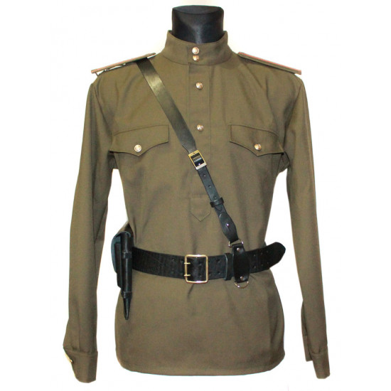 Soviet military black shoulder sling for portupeya belt