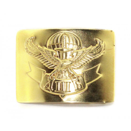 Soviet army   military airborne assault force 'дшб' buckle for belt