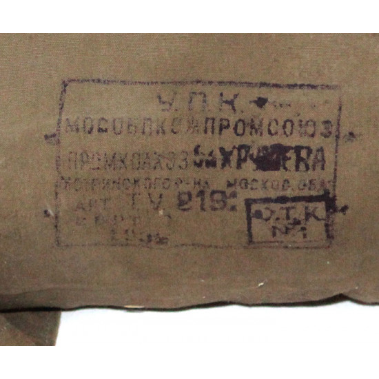 Soviet military   army soldier backpack sack carry bag m39