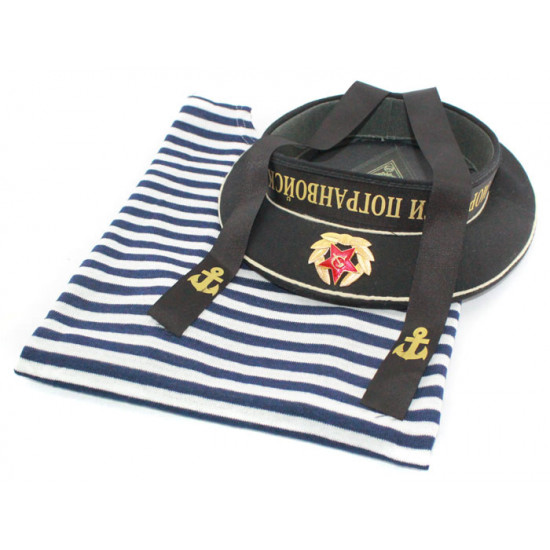 Soviet navy /   naval telnashka vest and bezkozirka hat 