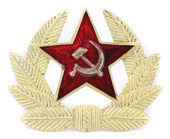 USSR Military Cockade Soviet Russian Army Red Star Hammer & Sickle Hat Badge 