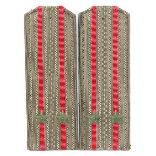 Soviet military /   army green shoulder boards high-ranking officer of infantry troops