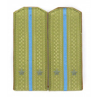 Soviet military /   army shoulder boards officer of aviation