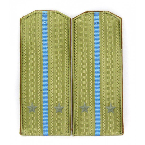 Soviet military /   army shoulder boards officer of aviation