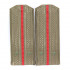 Infantry Shoulder Boards  + $10.00 