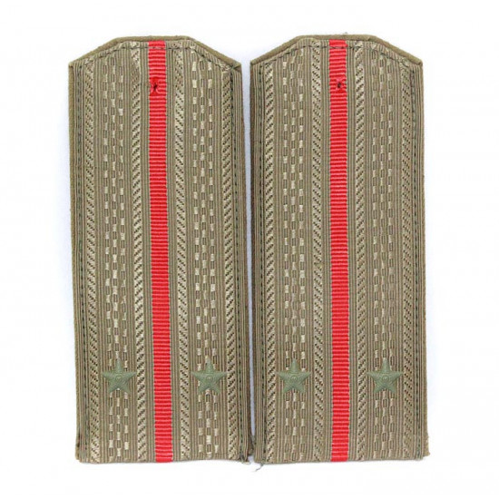 Soviet military /   army green shoulder boards officer of infantry troops