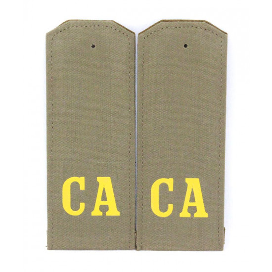 Russian military shoulder boards "ca soviet army" of  infantry troops