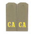 Schulterklappen der Infanterietruppen der „CA Sowjetarmee“