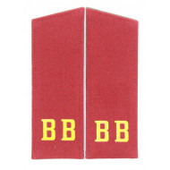 Schulterklappen der sowjetischen Armee „BB (innere Truppen)“