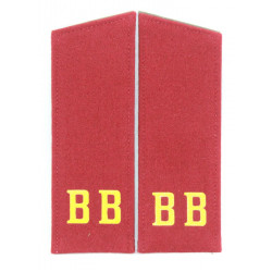 Armée soviétique / planches d`épaule militaires russes bb troupes intérieures