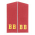 Schulterklappen der sowjetischen Armee „BB (innere Truppen)“