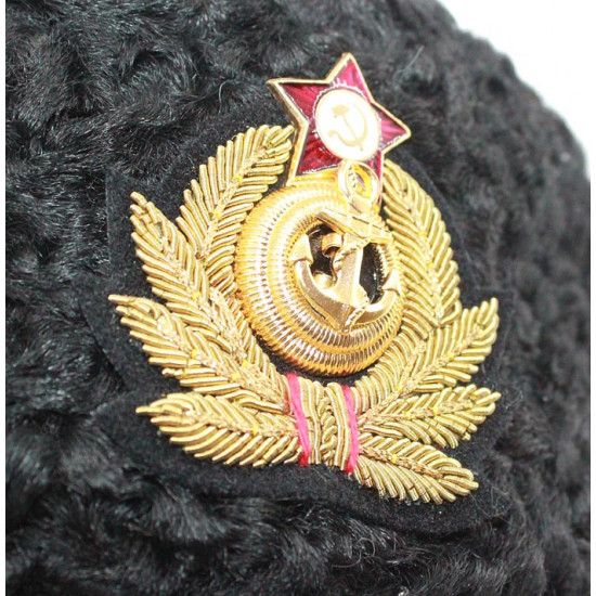 Soviet   naval admiral winter original black astrakhan fur and leather ushanka hat with handmade cocarde