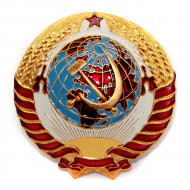 Soviet emeritus escort big hat badge ussr arms