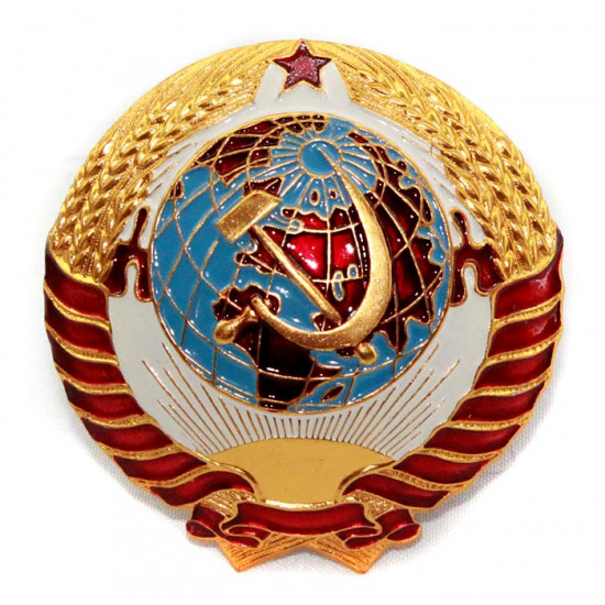 Soviet emeritus escort big hat badge ussr arms