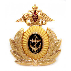 Militares rusos insignia del sombrero de oficiales naval soviética cocarde