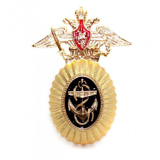 Insignia del sombrero naval soviética veloz rusa cocarde