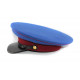 Soviet   nkvd officer's dark blue visor hat wwii