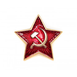 Soviet red army   military little star ussr pin badge