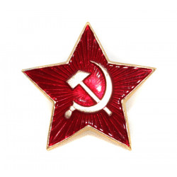 Soviet red army   military big star ussr pin badge