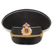   fleet naval officer's visor hat
