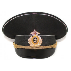   fleet naval officer's visor hat